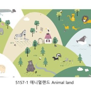 Animal Land 5157-1