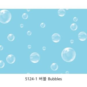 Bubbles 5124-1