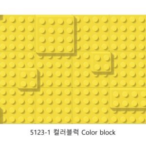 Color Block 5123-1