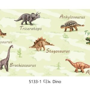 Dino5133- 1