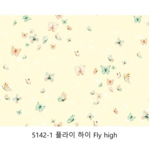 Fly High 5142-1