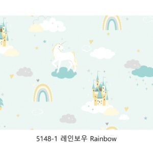Rainbow 5148-1
