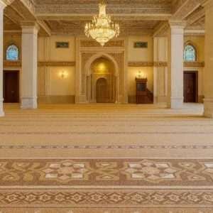 Al Helal Mosque Carpet