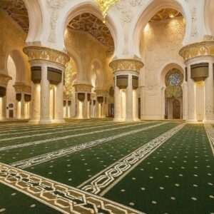 Al Huda Mosque Carpet